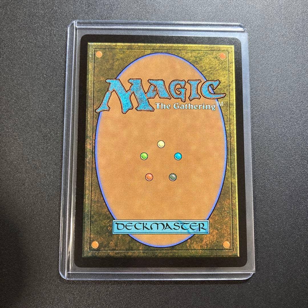 MTG FF 戒律王、ゾディアーク ボーダーレス FFXIV R 336 レア - メルカリ