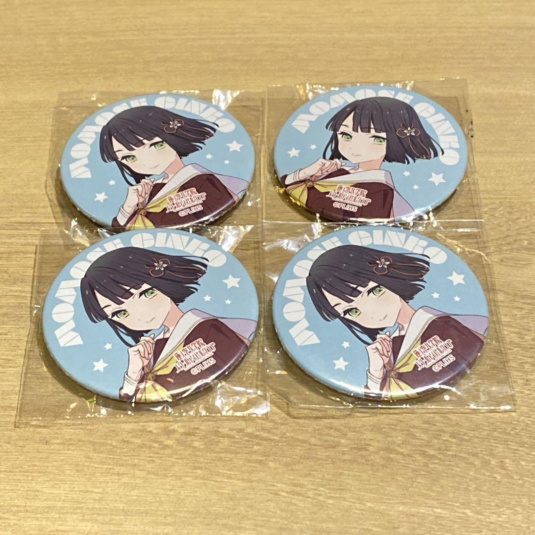 蓮ノ空女学院 百生吟子 缶バッジセット ラブライブ - メルカリ