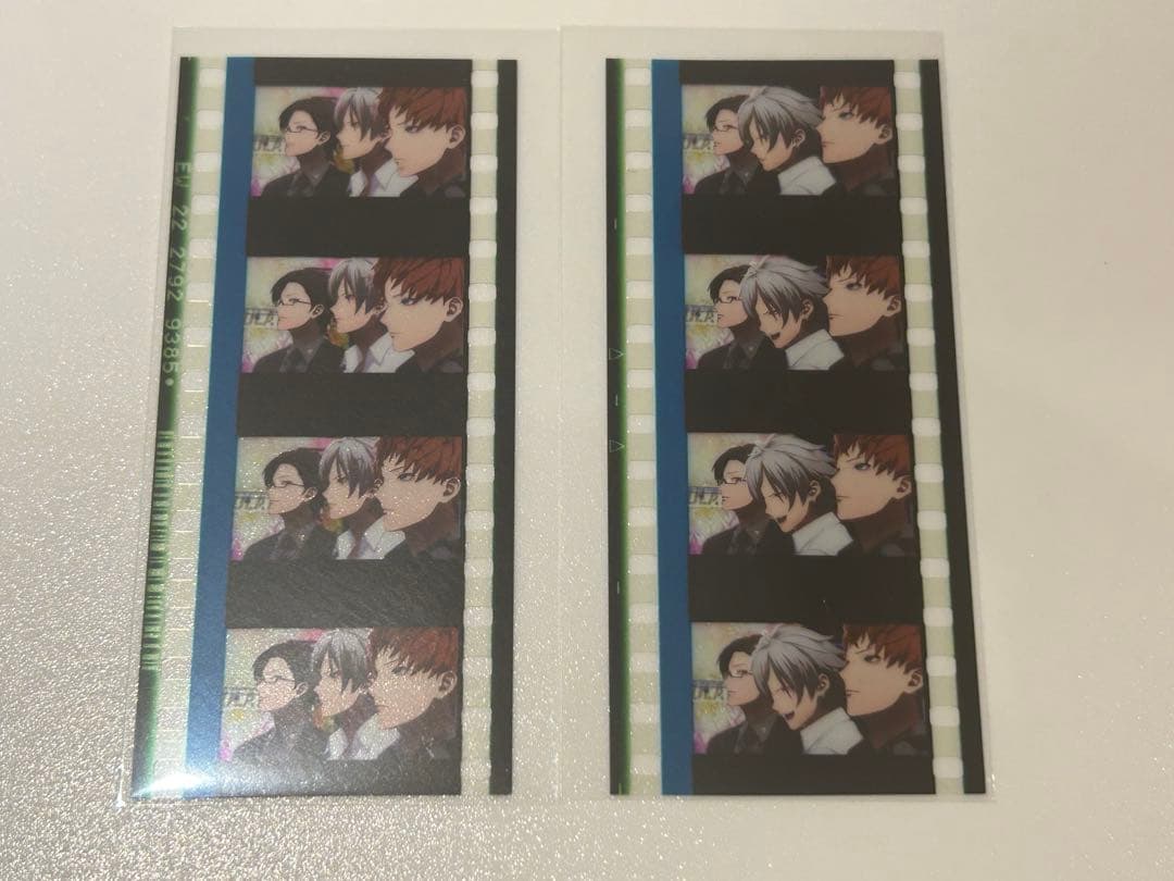 ヒプノシスマイク ヒプムビ 特典 コマフィルム MAD TRIGGER CREW