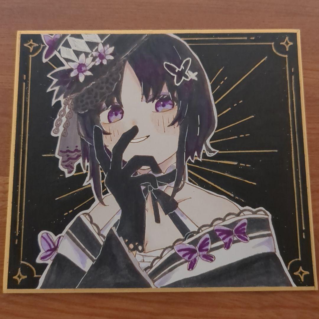 て*）様 宝生マーゴ 魔法少女ノ魔女裁判 まのさば イラスト色紙 - メルカリ