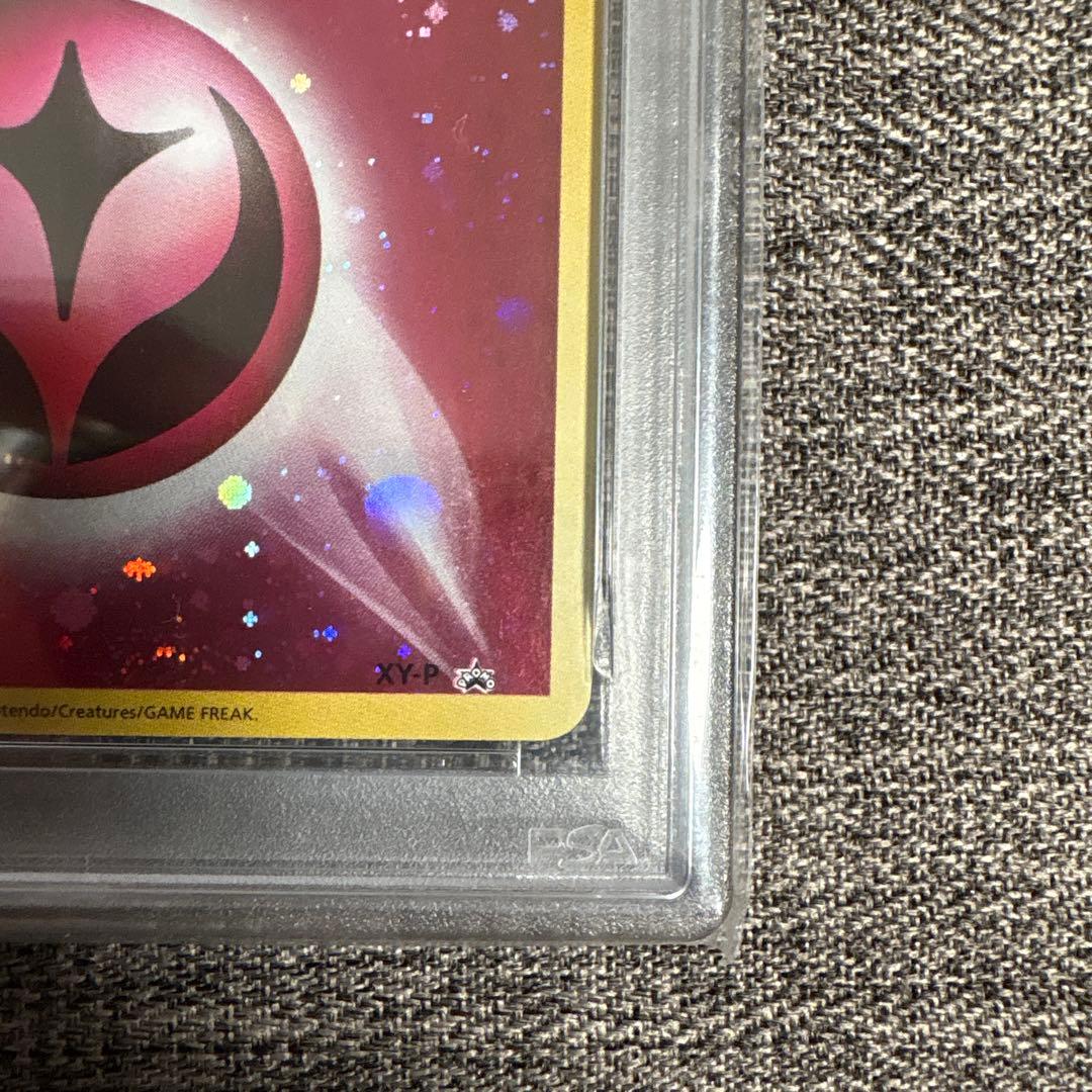 基本フェアリーエネルギー ファーストデザイン XY-P プロモ PSA9