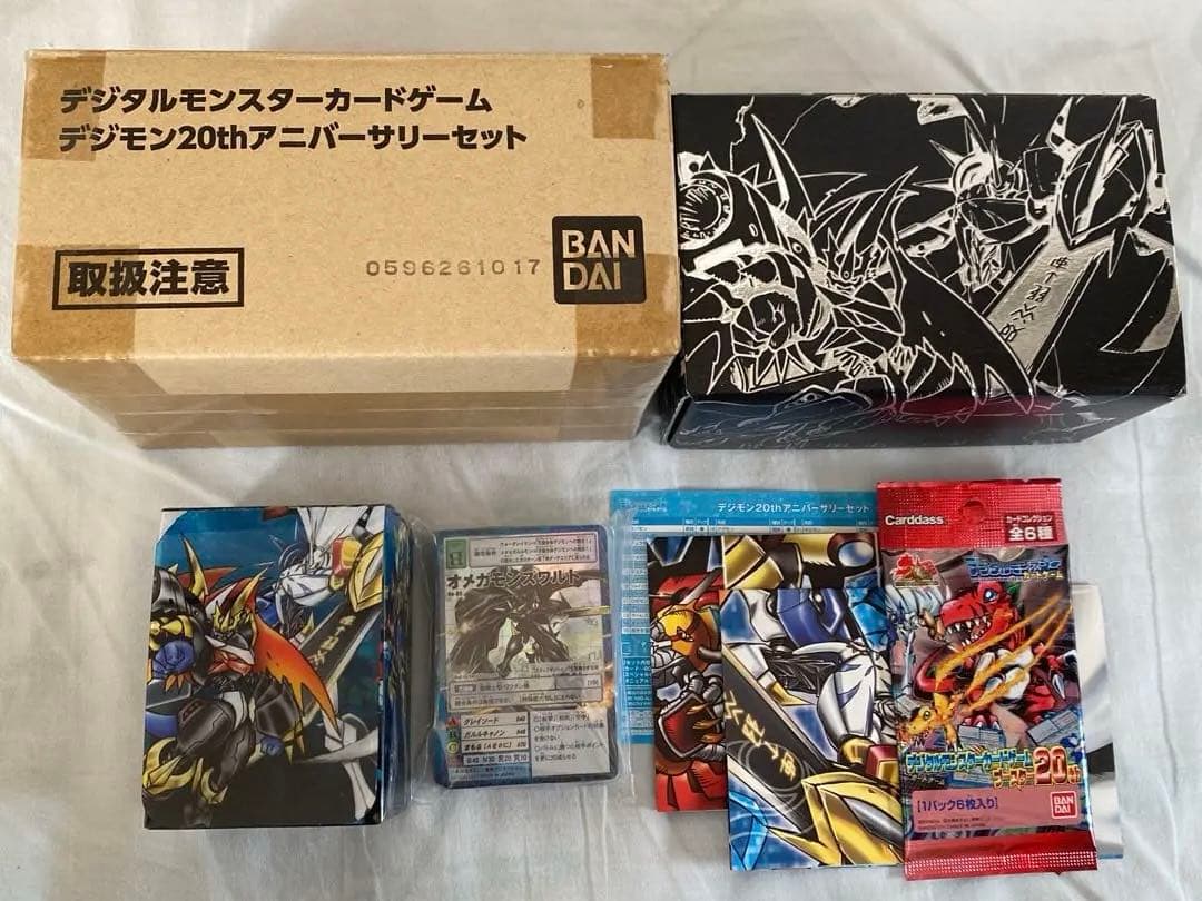 デジタルモンスターカードゲーム デジモン20thアニバーサリーセット 未使用 デジタルモンスターカードゲーム デジモン20thアニバーサリーセット