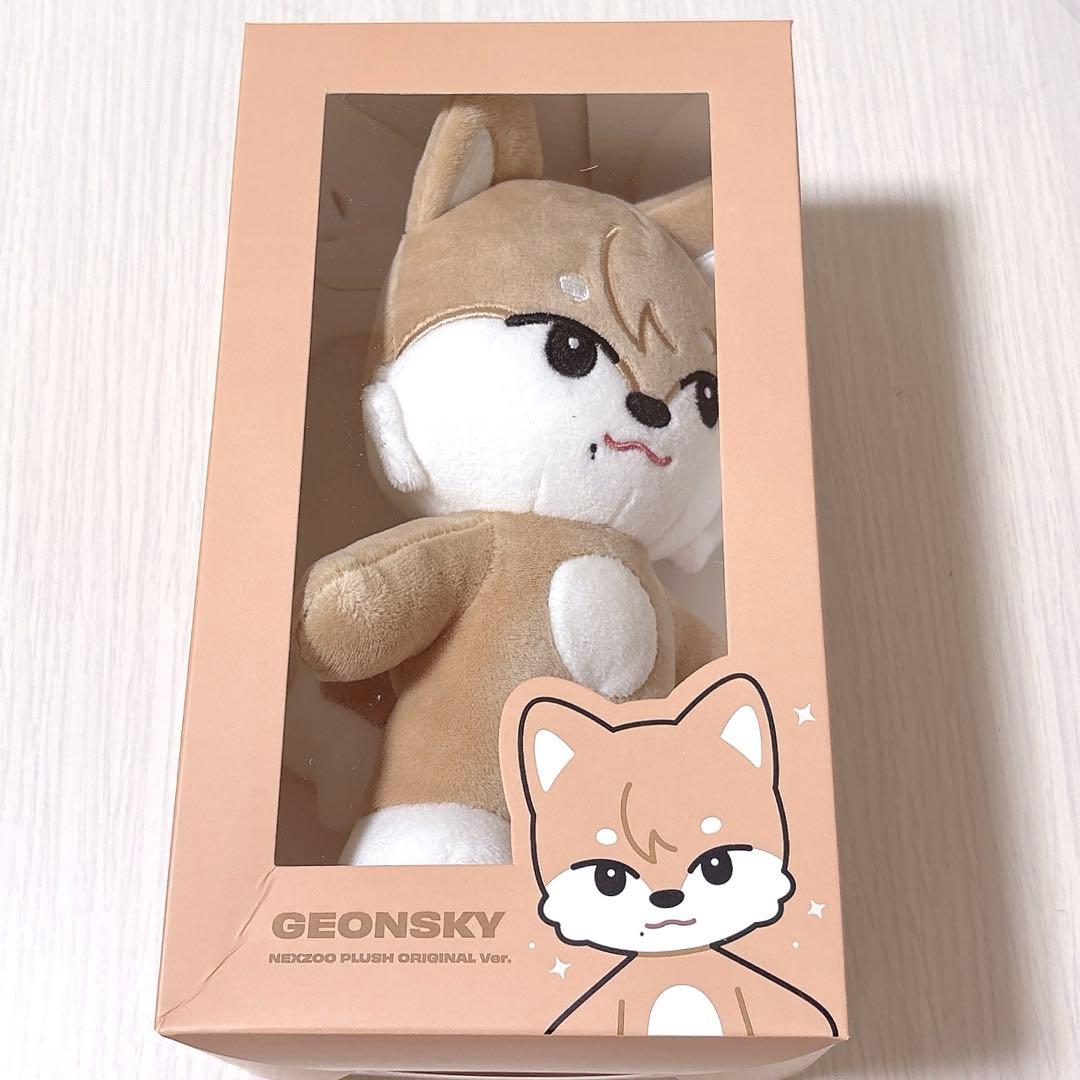 NEXZ One Beat NEXZOO ぬいぐるみ ソゴン ゴンスキー 新品 - メルカリ