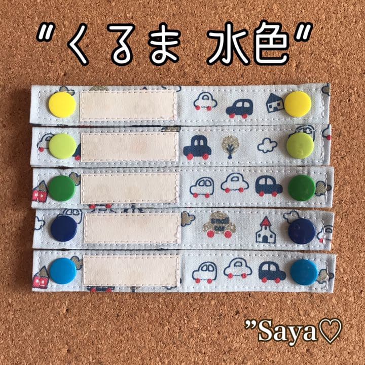 28.くるま水色＊さやたぐ トヨタ GR86 RZ GRエアロ（フロント／サイドスカート／リア