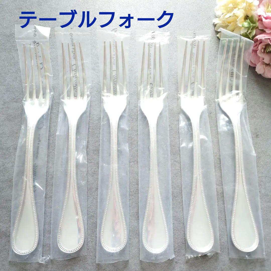 美品 クリストフル パール テーブルフォーク 6点 美品 クリストフル パール テーブルフォーク 6点 - メルカリ