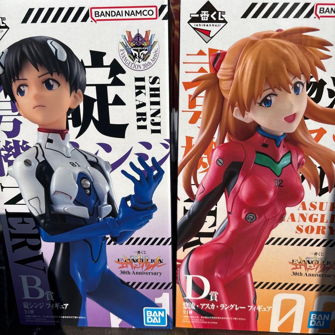 一番くじエヴァンゲリオン フィギュアセット B賞 D賞 - メルカリ