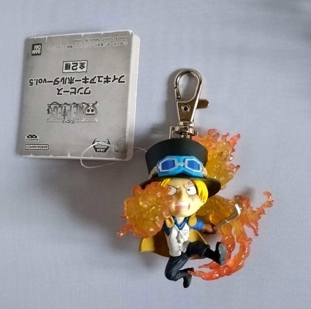 3点 ワンピース フィギュアキーホルダー サボ、ボアハンコック - メルカリ