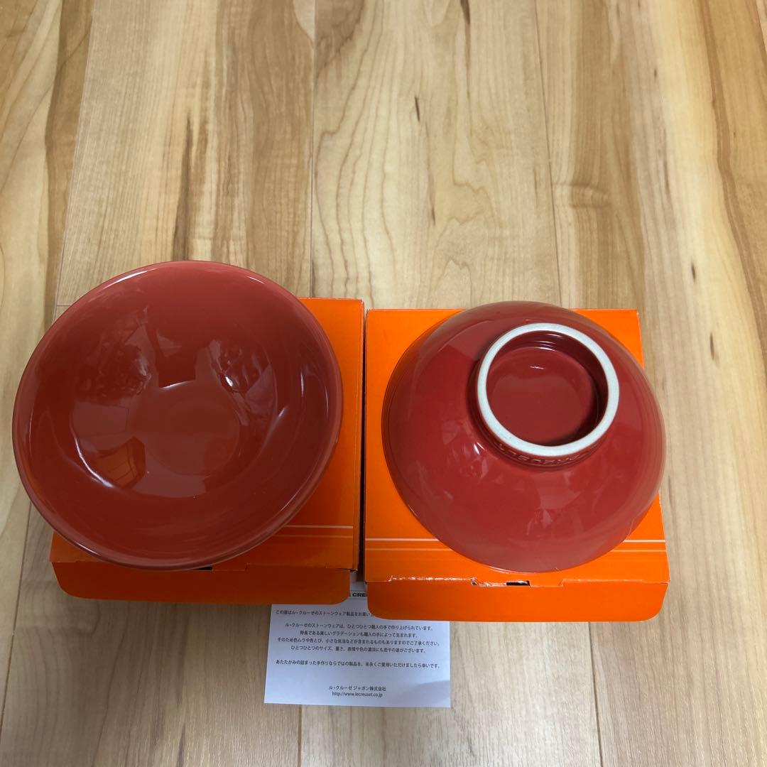新品未使用・ルクルーゼ・お茶碗・コンソメレッド Le Creuset（ル・クルーゼ） 食器 茶碗 お椀 ボウル 公式 ｜ レジェ