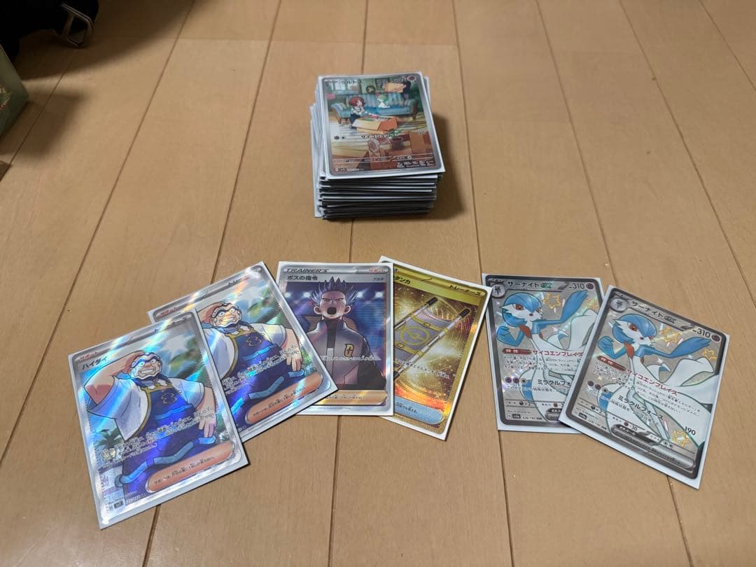 ポケモンカード引退品 デッキパーツ等 約2500枚