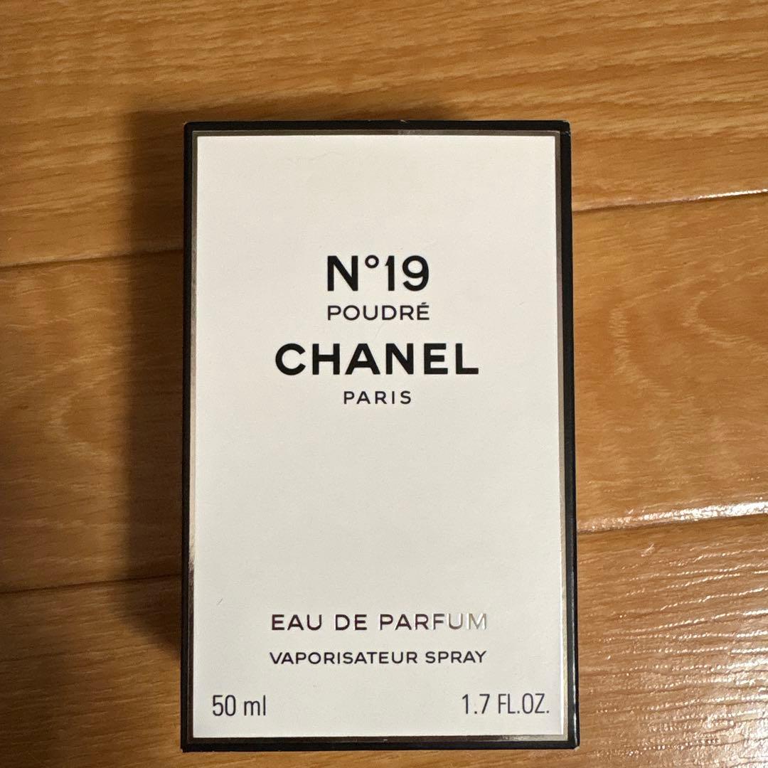 CHANEL N°19 Poudré 50ml Eau de Parfum - メルカリ