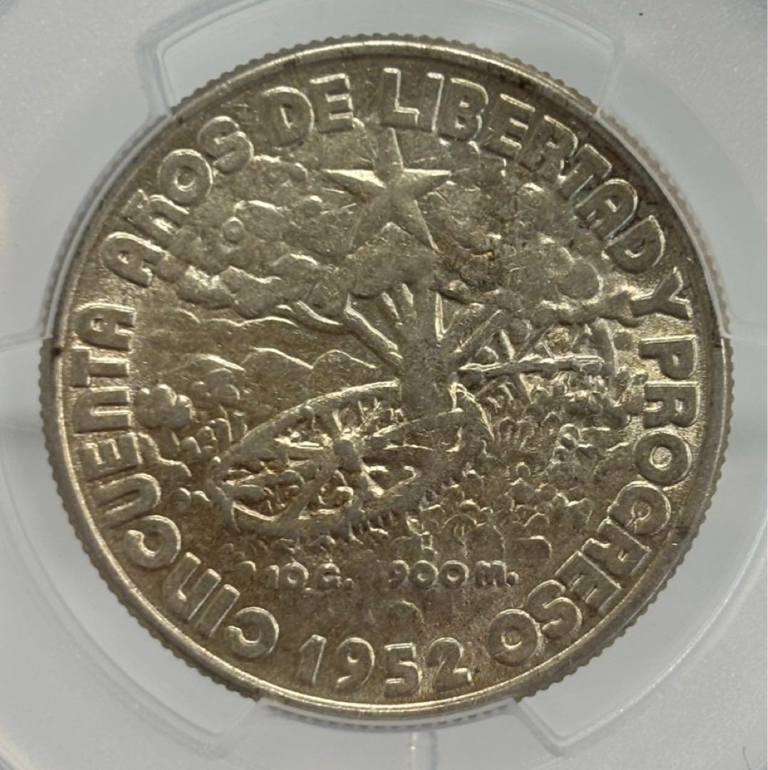 1952年 キューバ 20セント銀貨 PCGS 認証 - メルカリ