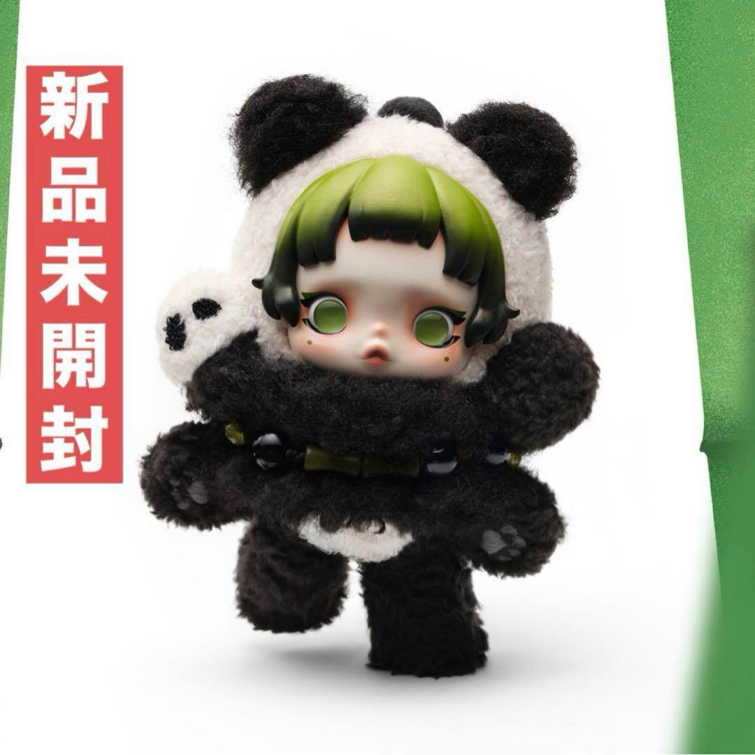 正規品】スカルパンダ新作 skullpanda lazy pandaぬいぐるみ - メルカリ