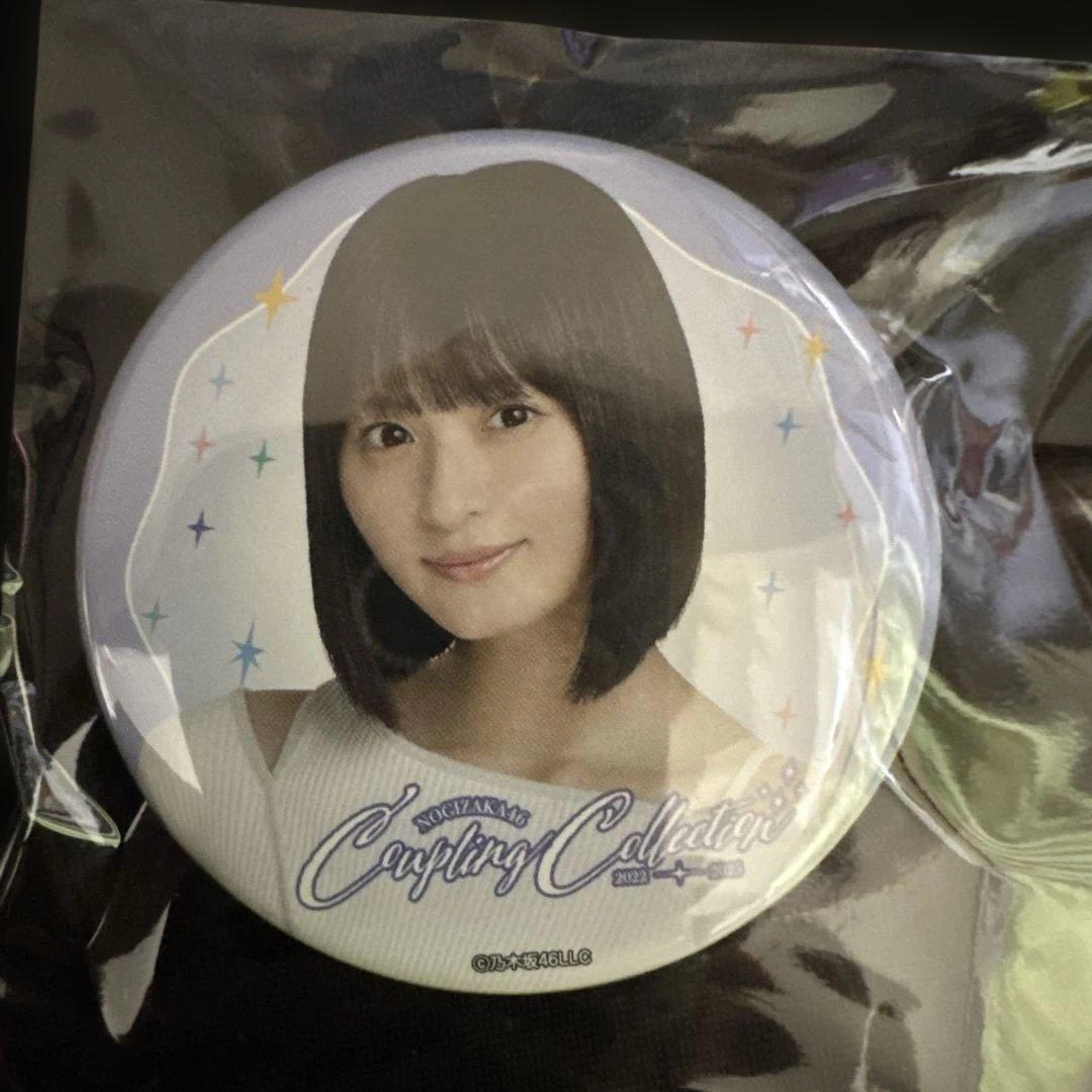 乃木坂46 遠藤さくら Coupling Collection 缶バッジ - メルカリ