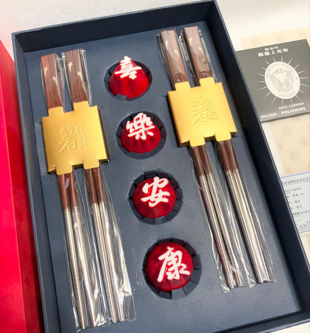 中国 足銀 999 魚 象嵌 木製 箸 猪口 セット - メルカリ