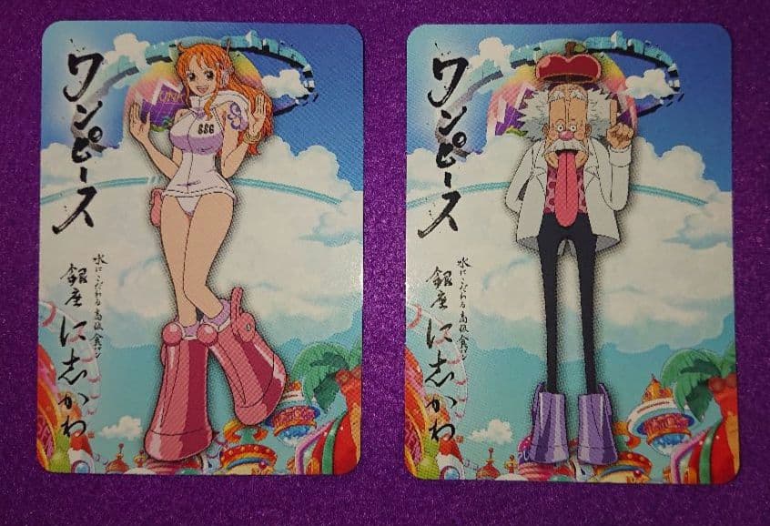 銀座に志かわ ONE PIECE ナミ ベガパンク 特典 コラボ ワンピース