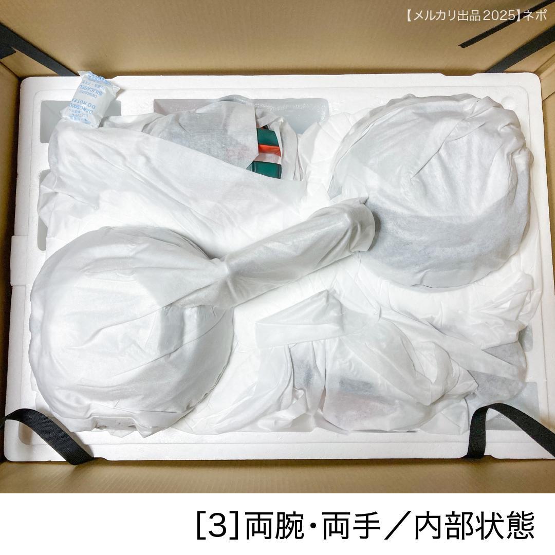 新品】爆豪勝己 1/1 胸像フィギュア『僕のヒーローアカデミア』F:NEX