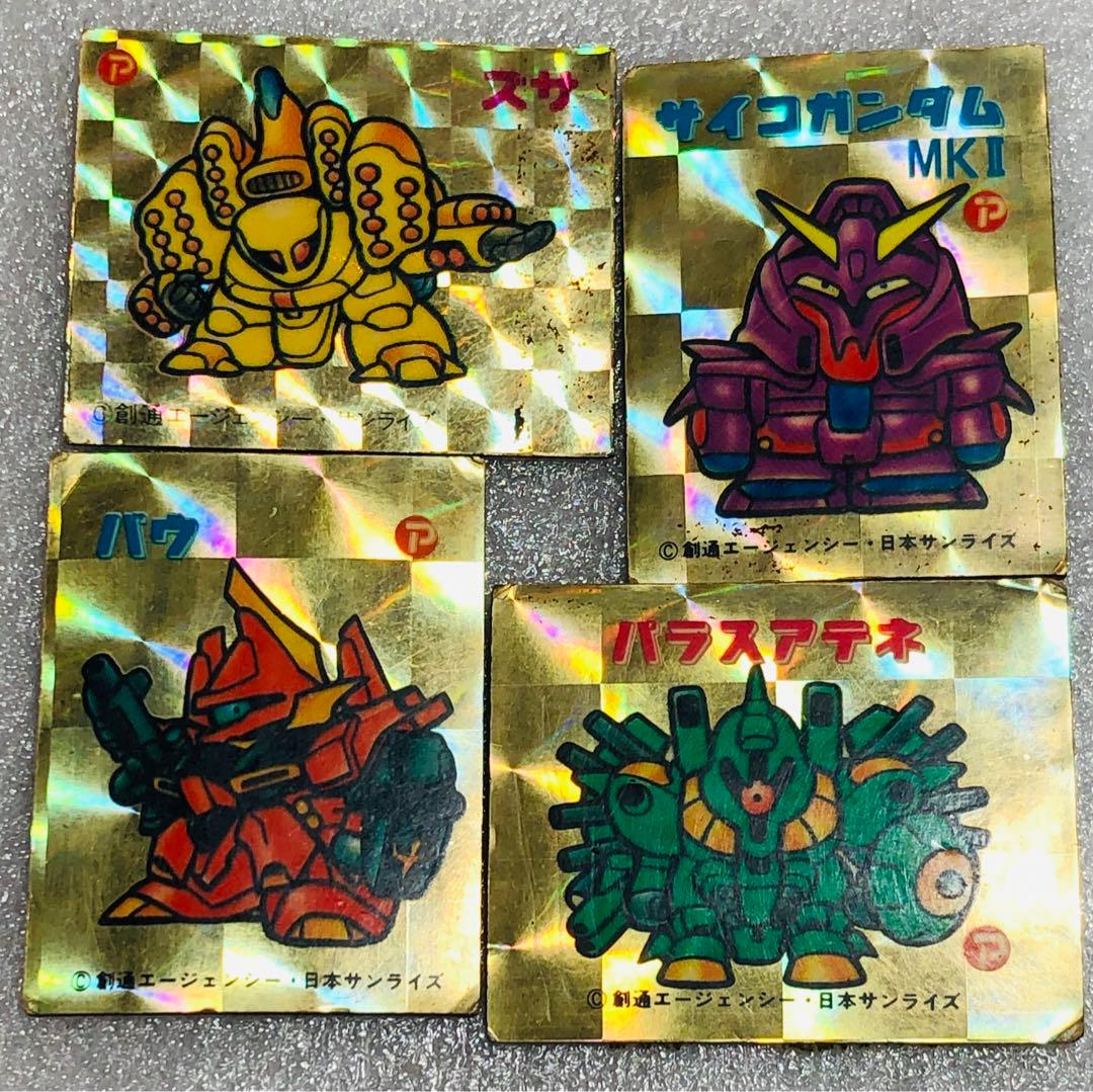 激レア◼️ 超昔のSDガンダムマグネット磁石 創通エージェンシー