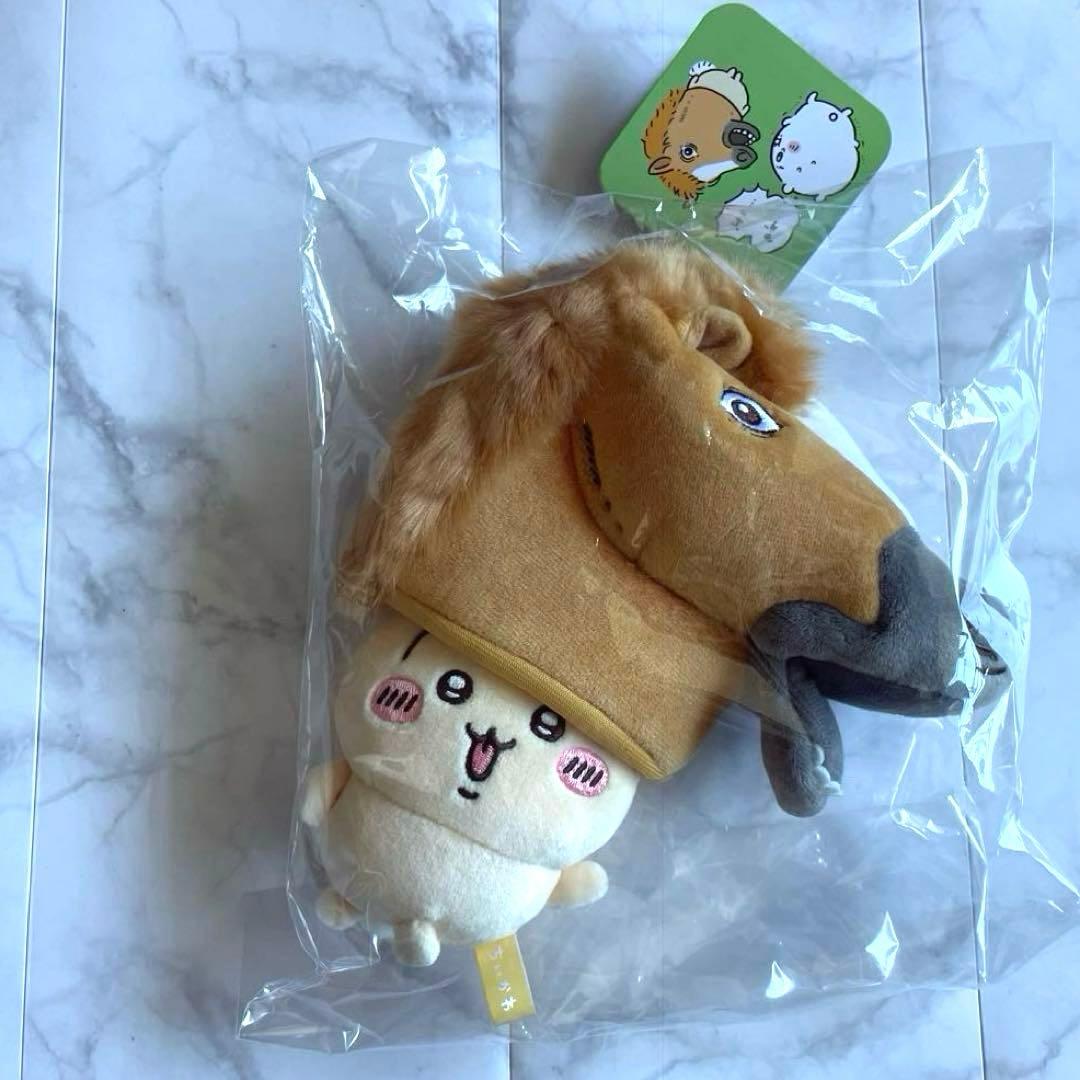 新品 ちいかわ 馬を被ったうさぎマスコット 正規品 - メルカリ