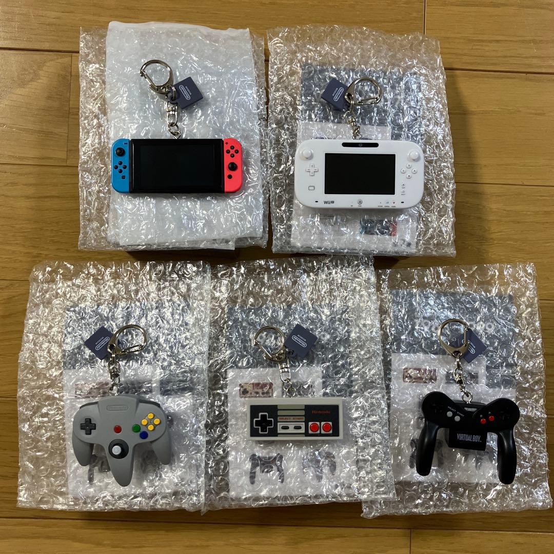 ニンテンドーミュージアム ゲームハードキーホルダーコレクション 5個