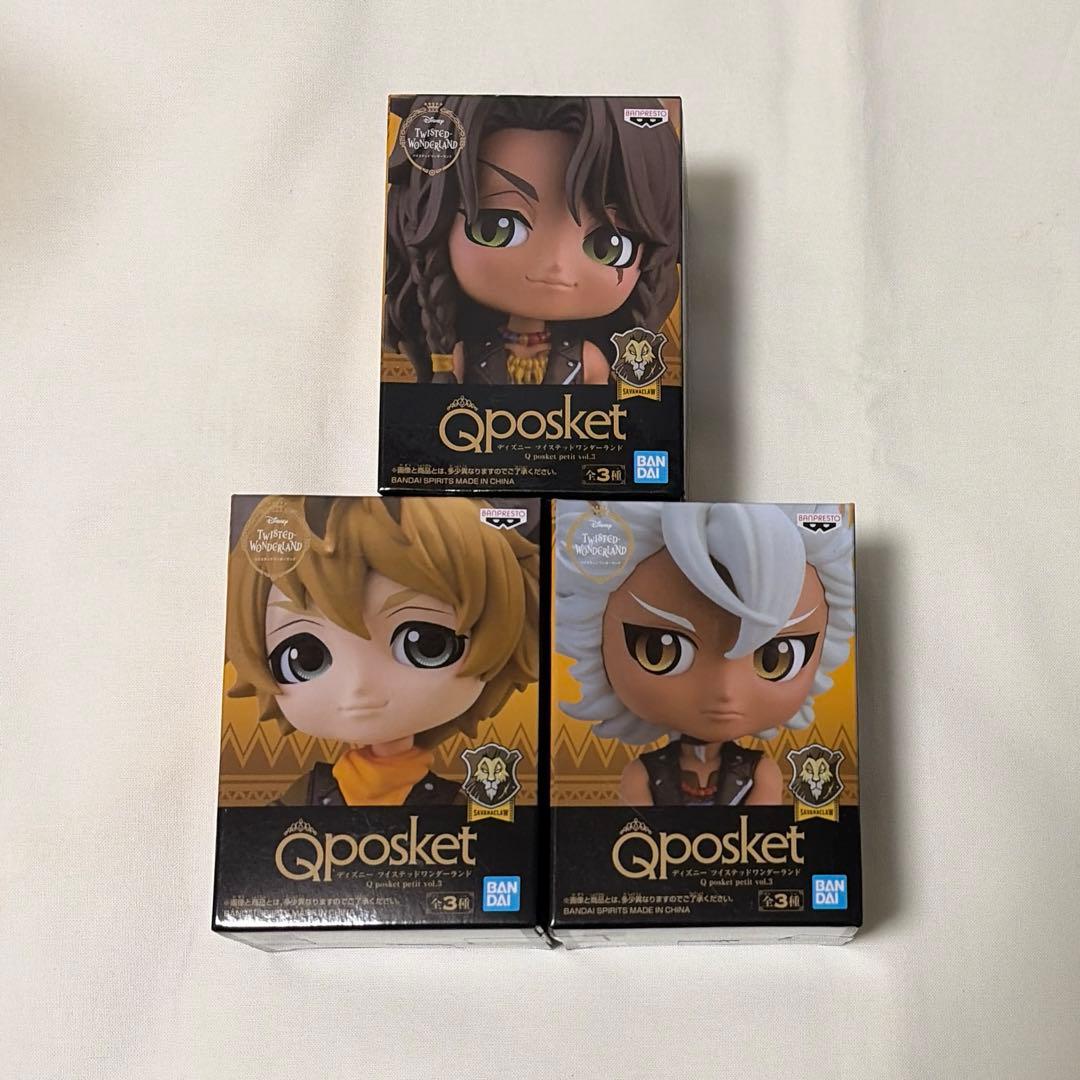 ツイステ Qposket petit vol.3 レオナ ラギー ジャック - メルカリ