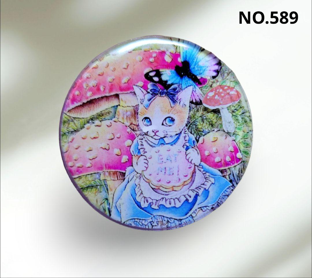 NO.358❤子猫 紅葉 葉っぱ❤レジンヘアゴム ブローチ