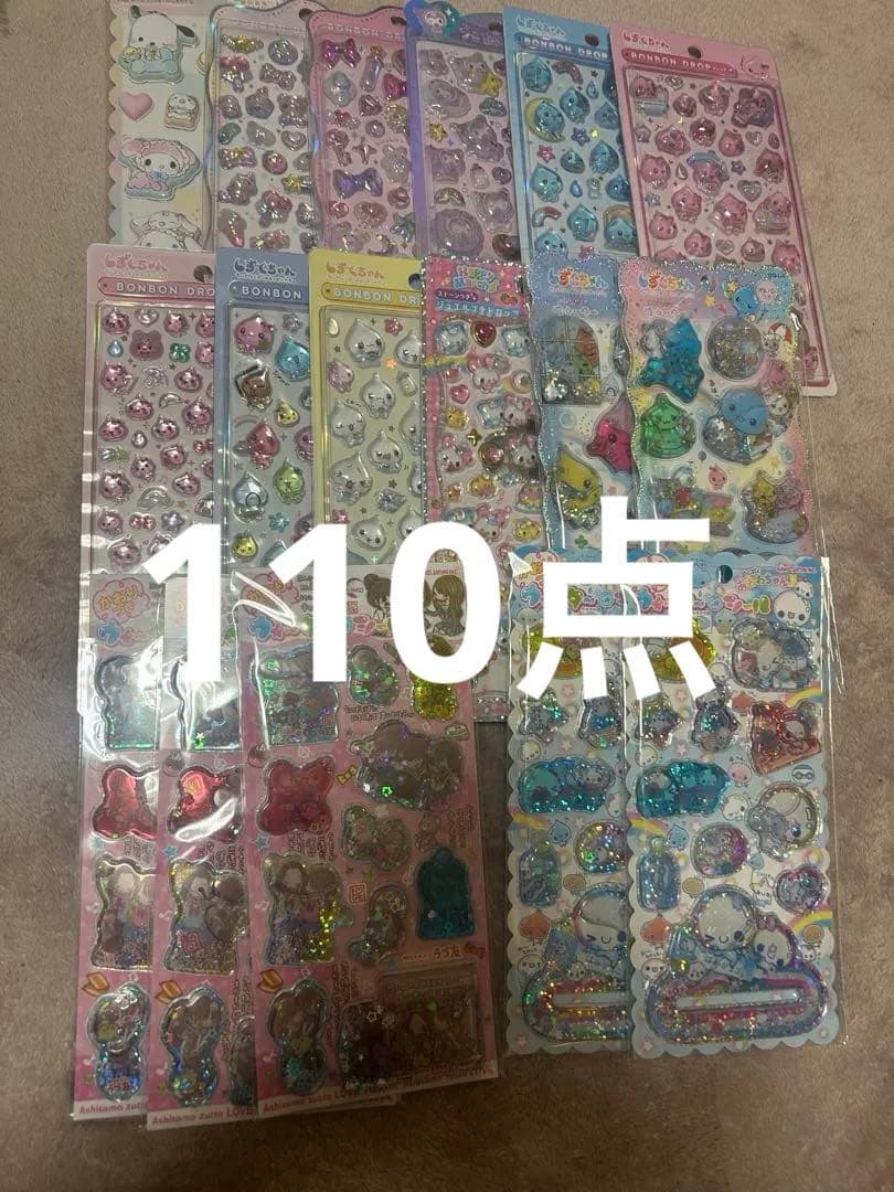 ボンボンドロップシール などまとめ売り 約110点 大人気のディズニー「ボンボンドロップシール」が抽選販売！プリンセス