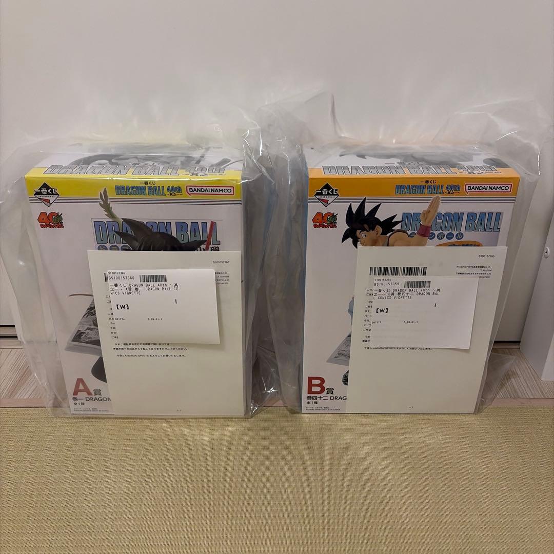 ☆ドラゴンボール☆一番くじ☆40th ～其之一☆A賞＆B賞フィギュア☆早い者勝ち 一番くじ DRAGON BALL 40th ～其之一～｜一番くじ倶楽部｜BANDAI
