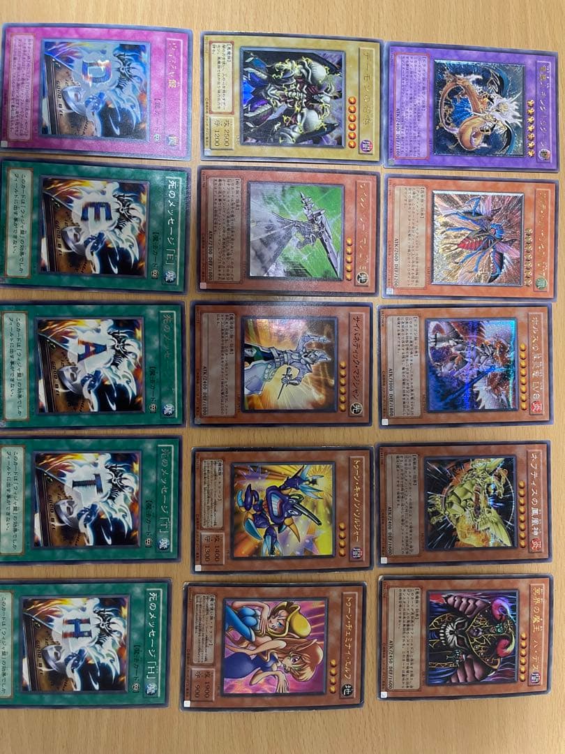 遊戯王トレーディングカード セット まとめ売り - メルカリ