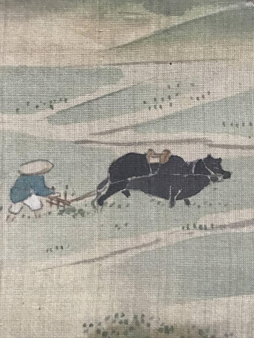 真作】渡辺広輝/山水農村風景図/山水図/正月図/掛軸/名家伝来/AC-