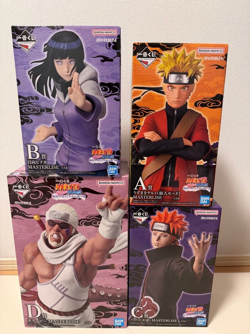 一番くじ ナルト A賞 B賞 C賞 D賞 フィギュア 一番くじ NARUTO-ナルト- 波の国編｜一番くじ倶楽部｜BANDAI SPIRITS