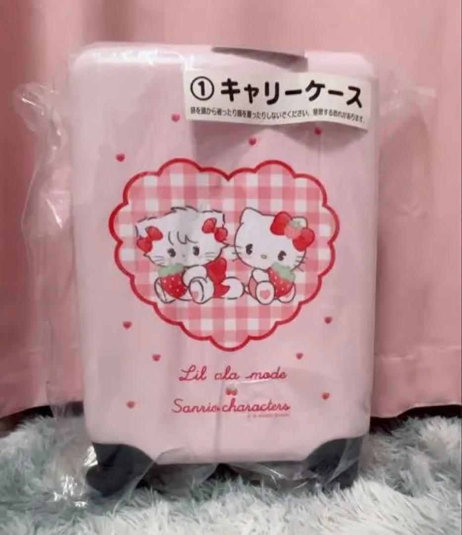 サンリオ当たりくじ　Lil ala mode キャリーケース　1等 サンリオ当たりくじ Lil ala mode キャリーケース 1等 - メルカリ