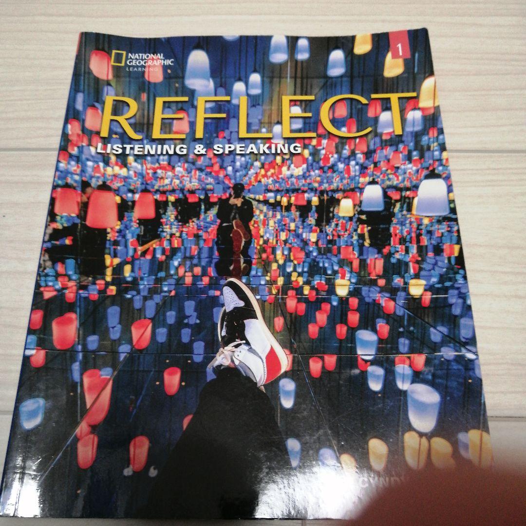 REFLECT LISTENING & SPEAKING 1 - メルカリ