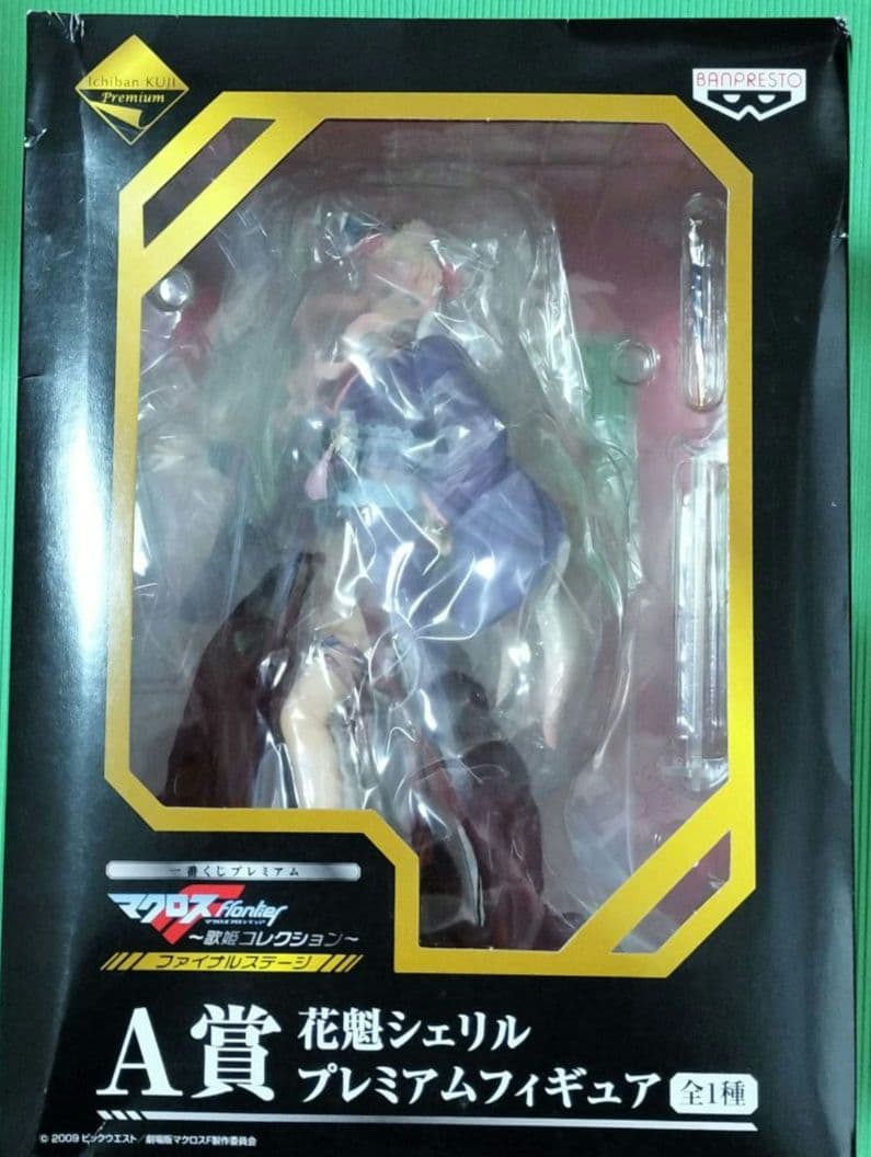 ☆新品☆マクロスf〜歌姫コレクション〜花魁 シェリルプレミアムフィギュア 楽天市場】一番くじプレミアム「マクロスF~歌姫コレクション~セカンド