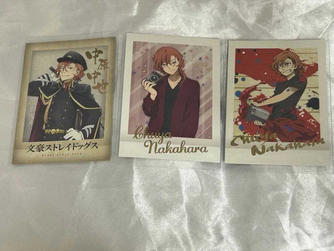 文スト 中原中也 ぱしゃこれ 箱押し パシャこれ - メルカリ
