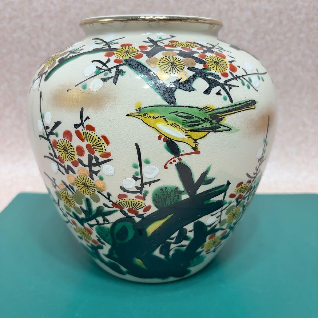 九谷焼 花瓶 岳洋 手描き花瓶 鳥と花のデザイン A600 - メルカリ
