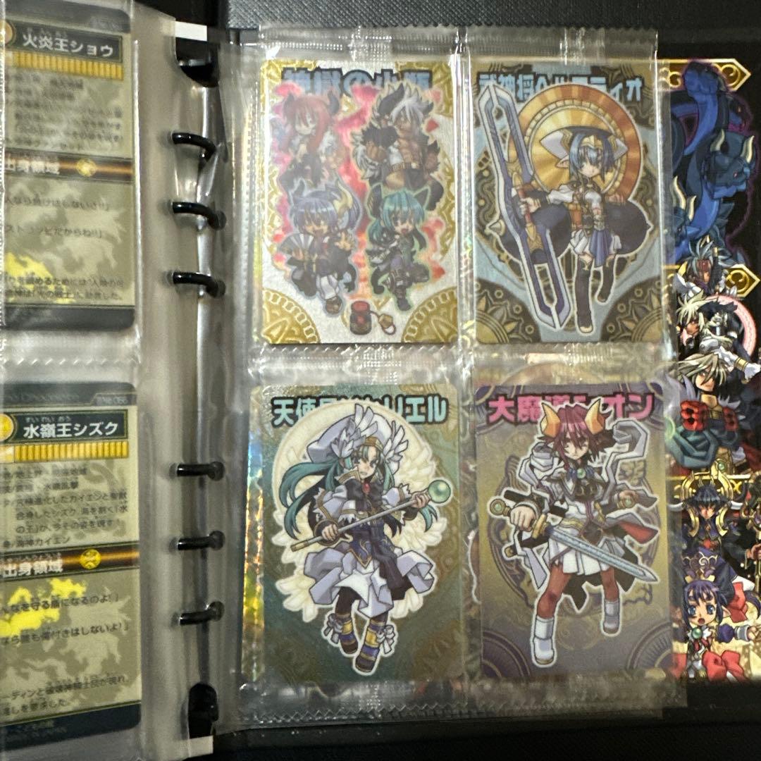 C*4様 神羅万象チョコ 天地創造キャンペーン当選品 未開封 蓄光