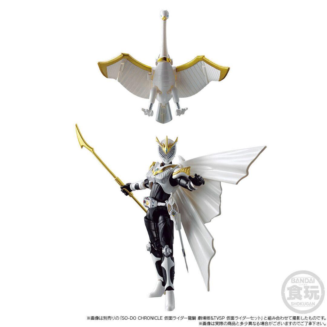 SO-DO CHRONICLE 仮面ライダー龍騎 フルコンプリートセット 未開封