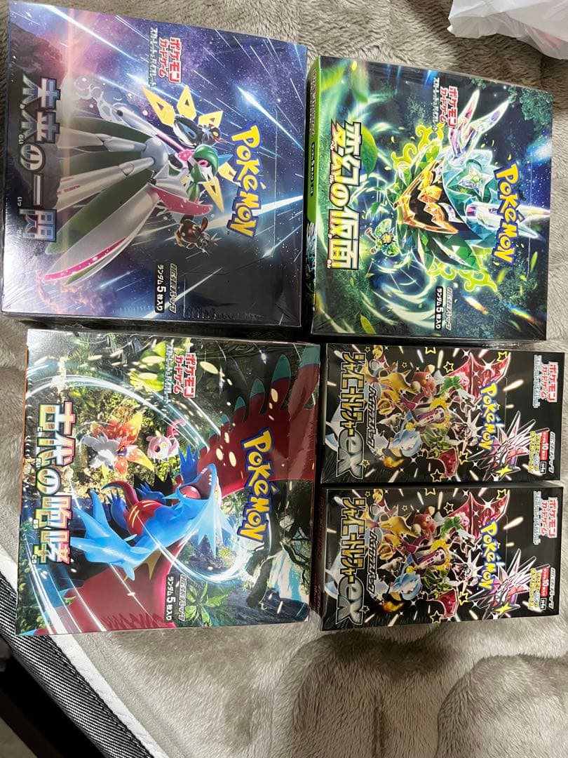 ポケモンカード5BOXまとめ売り シュリンク付き 早い者勝ち！ - メルカリ