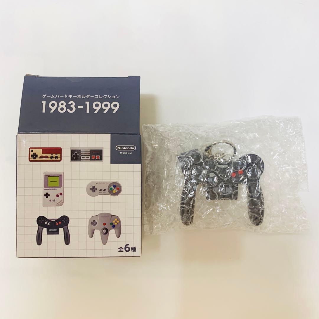 ニンテンドーミュージアム ゲームハードキーホルダー 1983-1999 - メルカリ