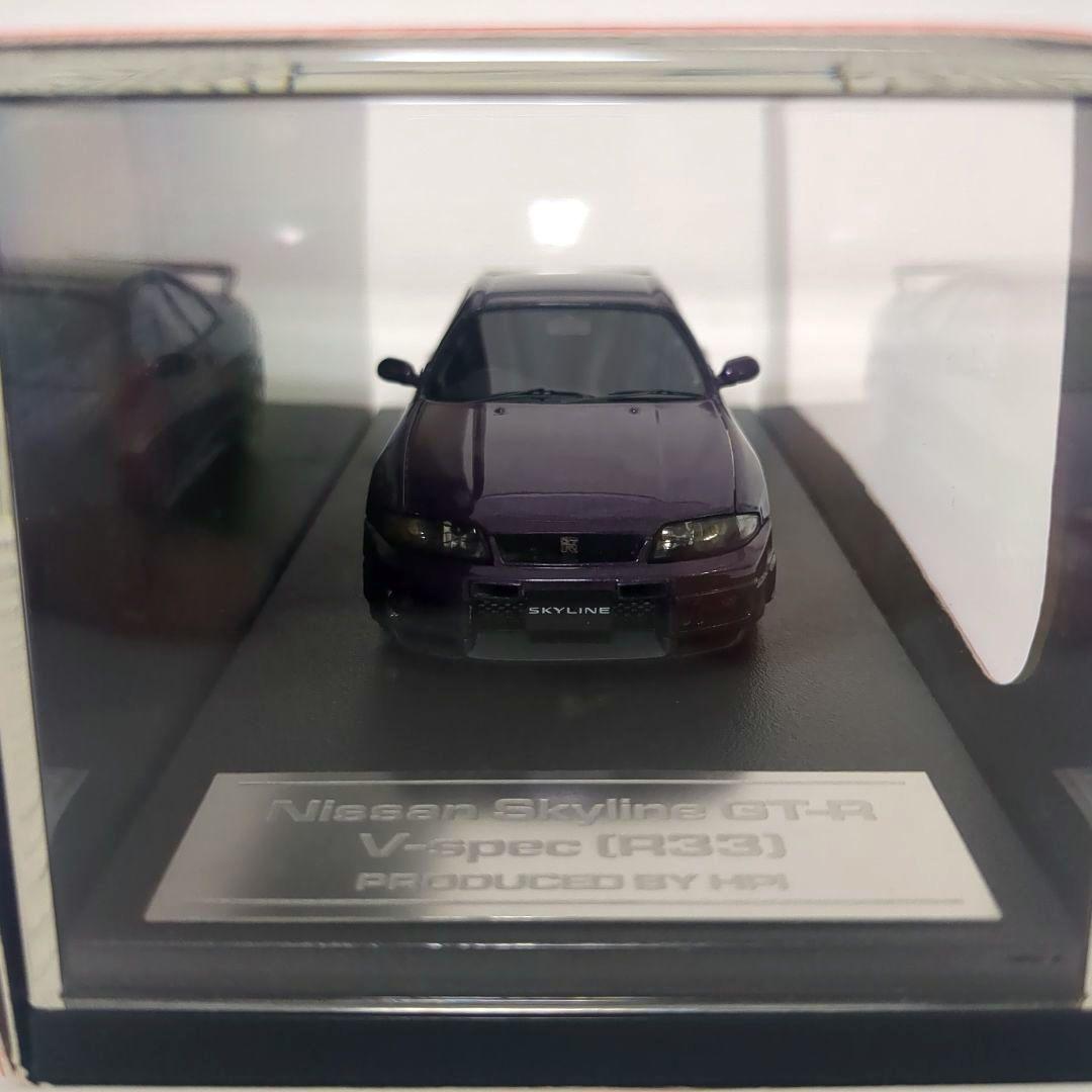 hpi MIRAGE】スカイライン GT-R V-spec ミラージュ - メルカリ