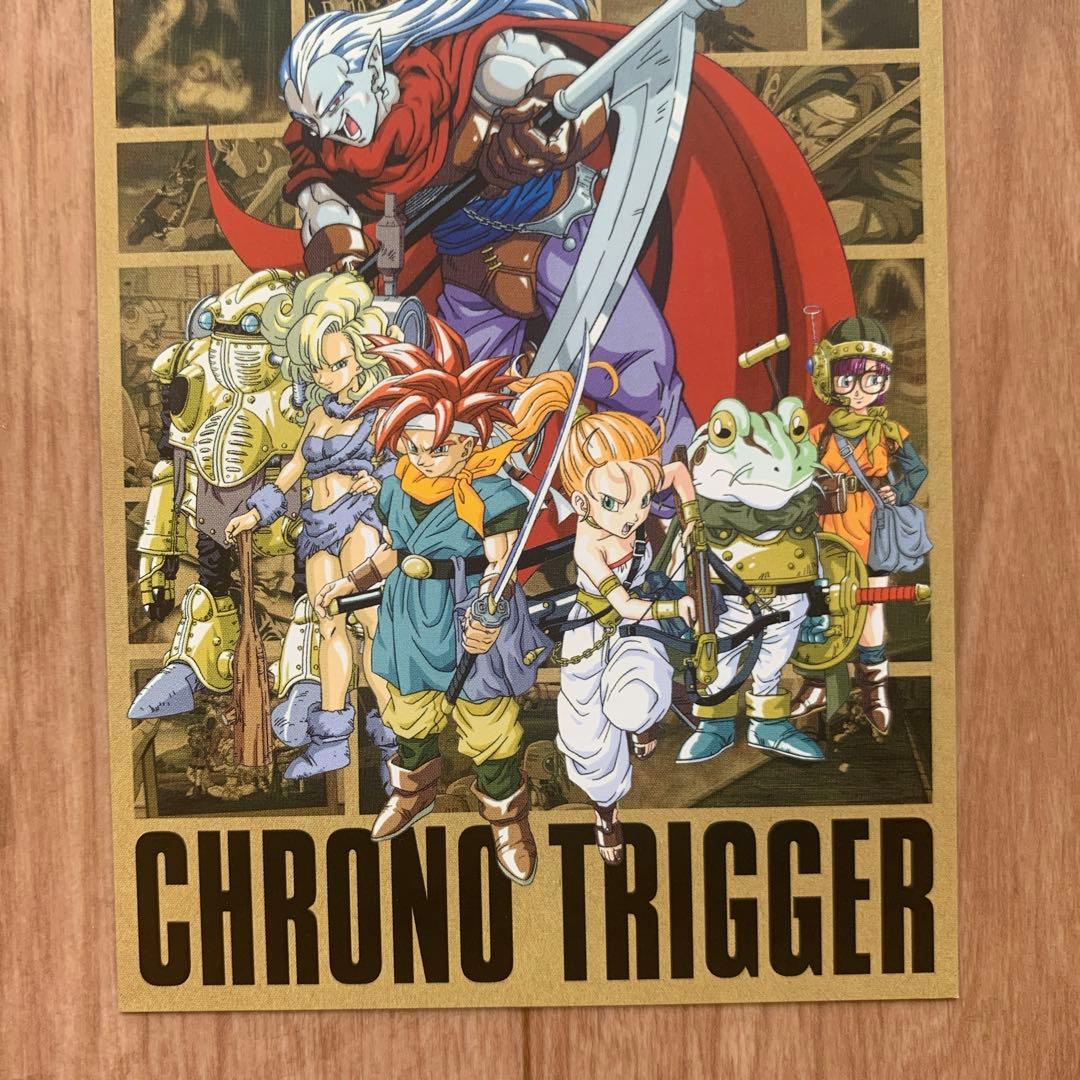 CHRONO TRIGGER クロノトリガー 鳥山明 アニメ ポストカード - メルカリ