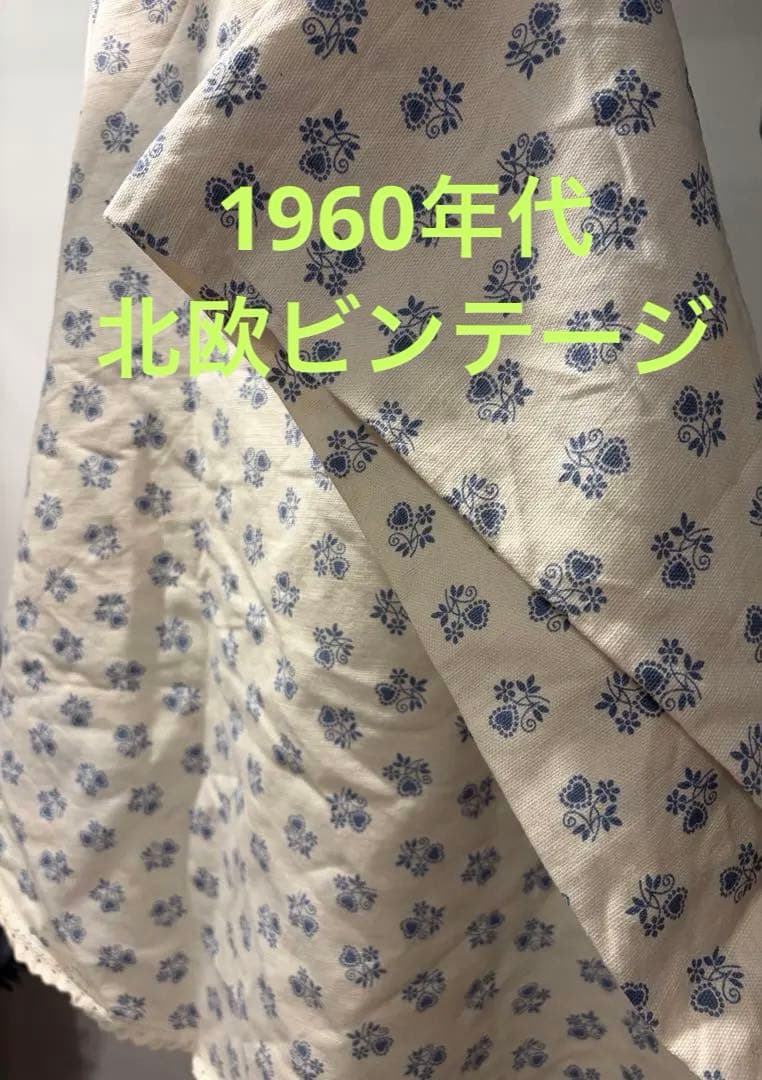 1960年代北欧購入ビンテージ　大きな円形テーブルクロストリム含む153.5cm 北欧ビンテージ家具テーブル | モダンで機能的なデザインのテーブル