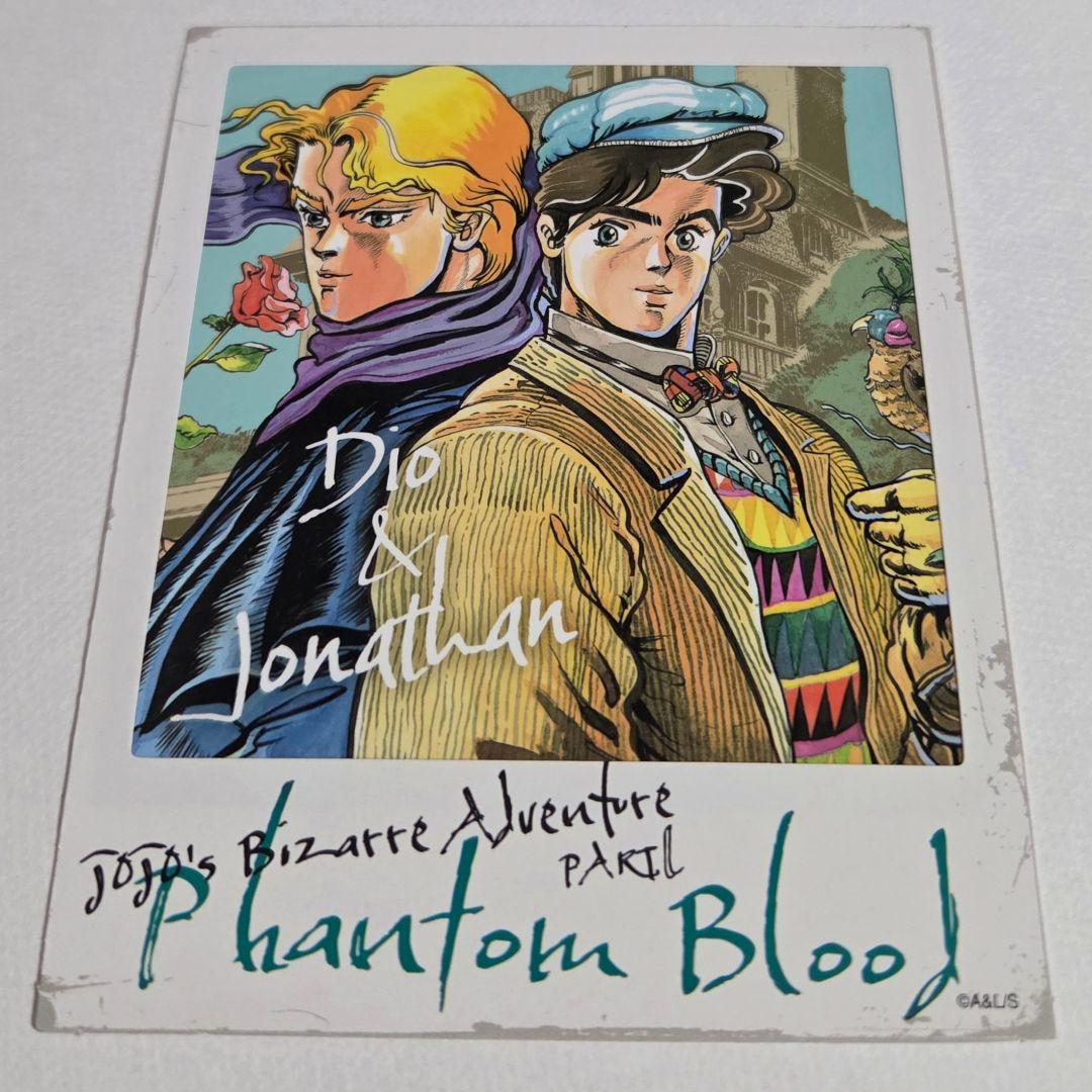 ジョジョの奇妙な冒険 ジョナサン ディオ 原画 ジャンプフェスタ