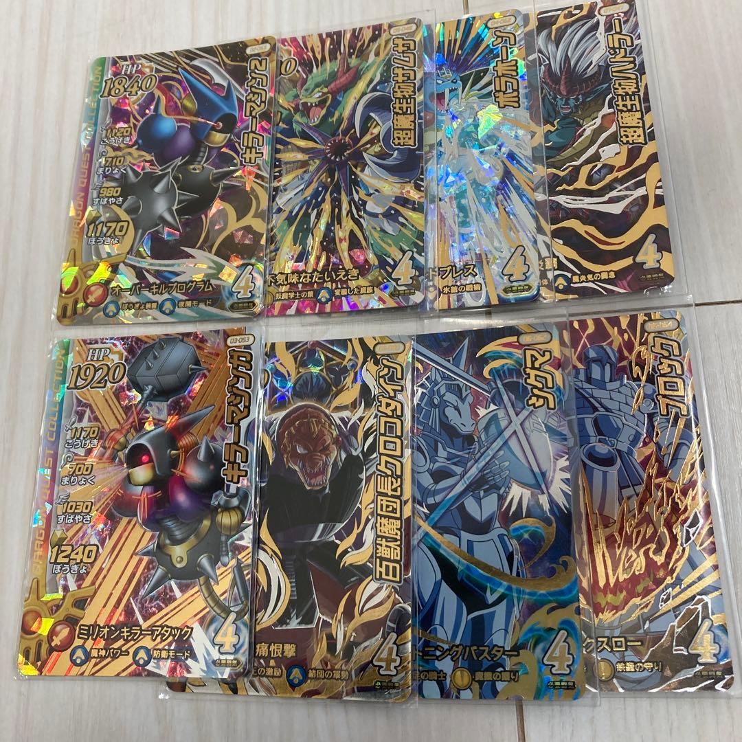 ドラゴンクエスト ダイの大冒険 クロスブレイド 引退品 - メルカリ