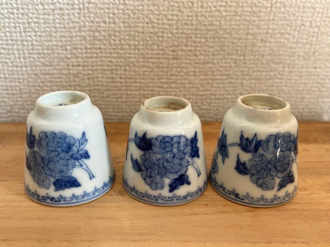 中国美術江西瓷業公司 在銘あり 染付 お猪口 酒器 茶碗 3点 - メルカリ
