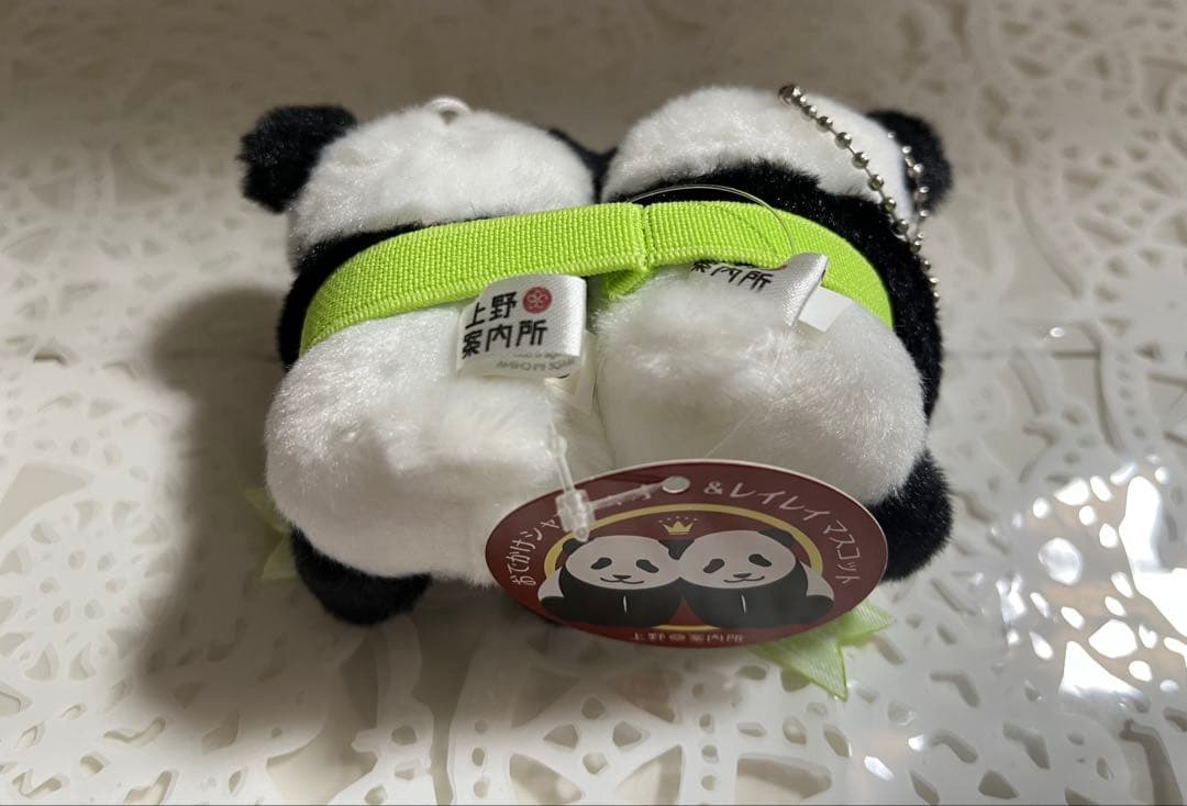シャオシャオ レイレイ ぬいぐるみ マスコット キーホルダー 上野案内