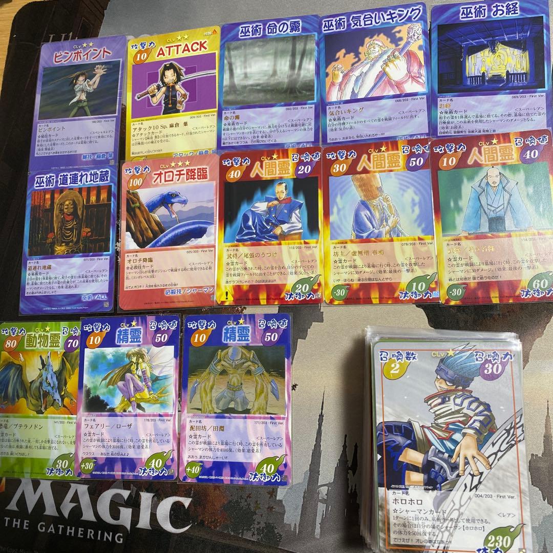 シャーマンキング カードゲーム まとめ売り - メルカリ