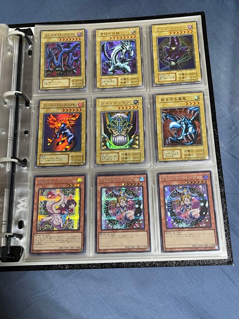 引退品②】 遊戯王OCG コレクション お買い得品 豪華おまけ付 - メルカリ