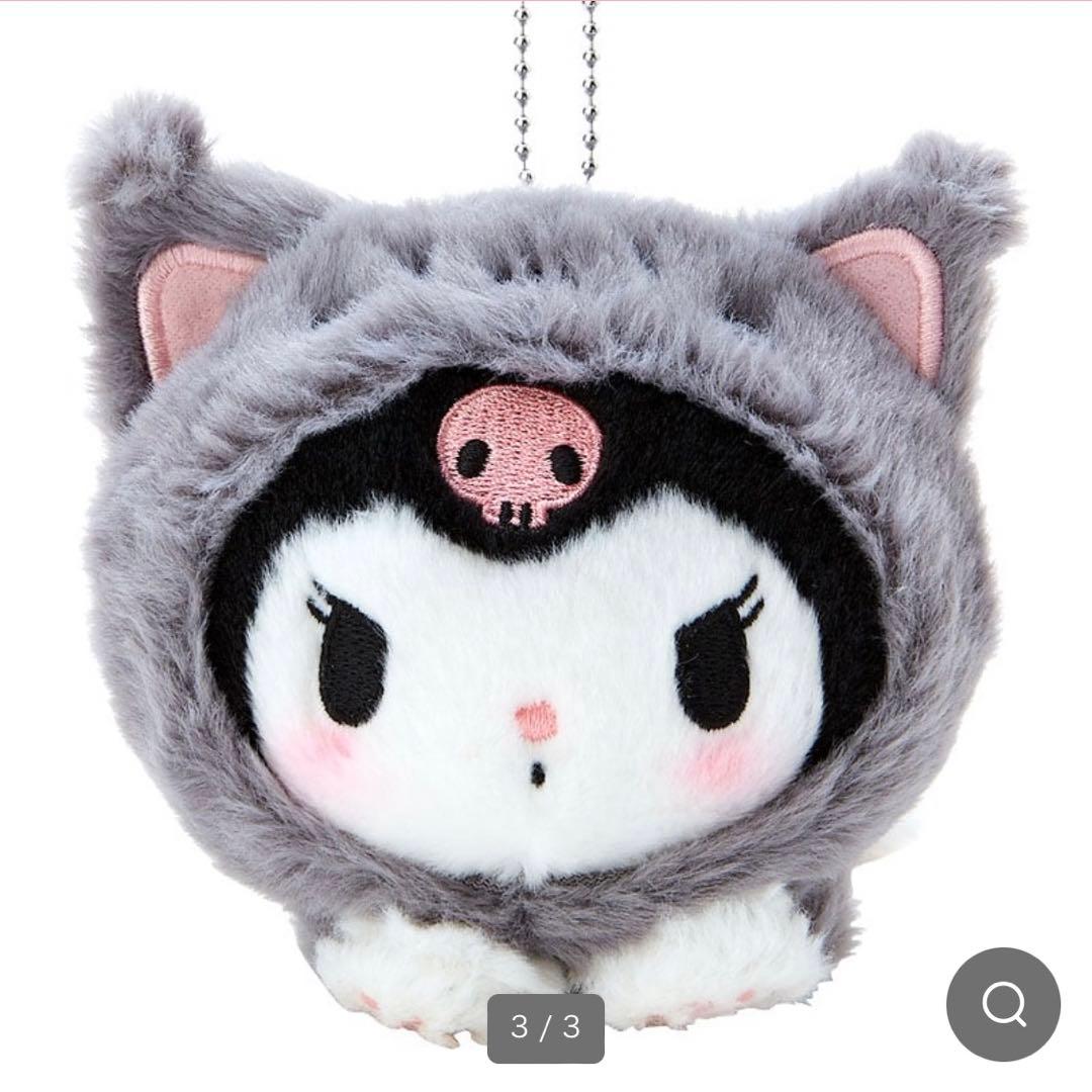新品 大好きネコネコシリーズ クロミちゃん ぬいぐるみキーホルダー