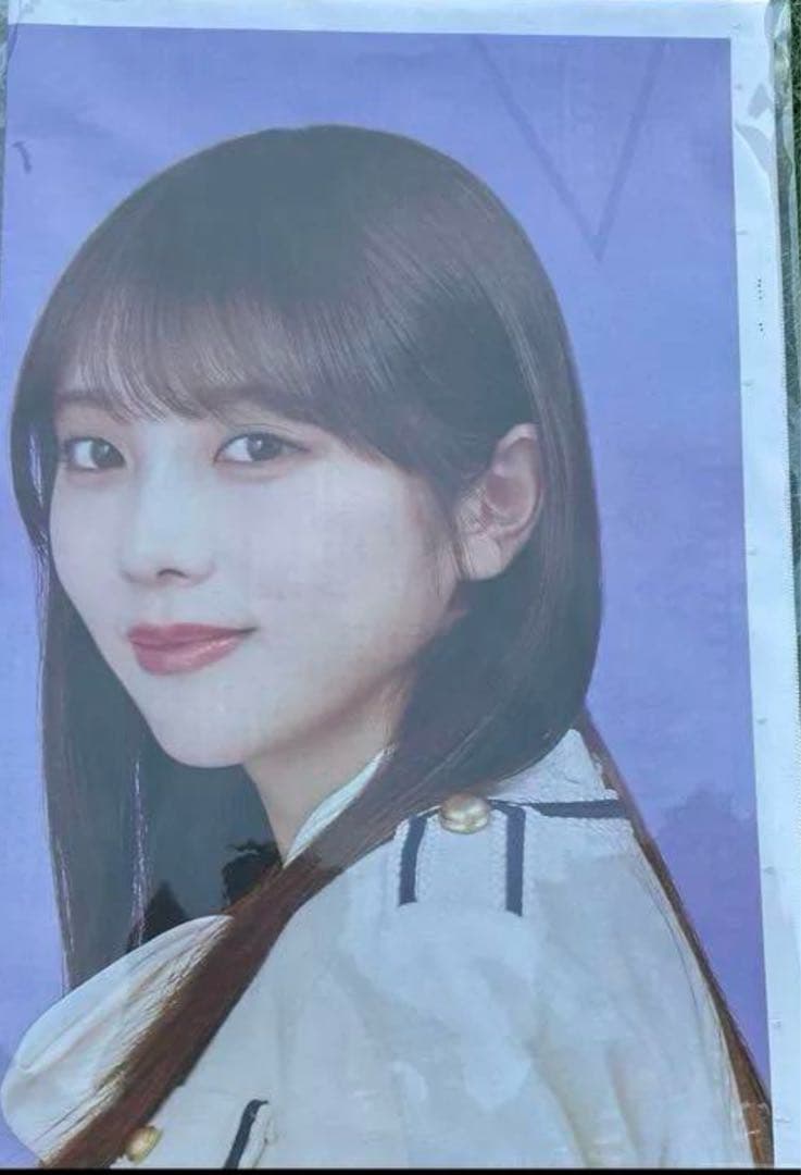 乃木坂46新聞 与田祐希 卒業特大号 日刊スポーツ - メルカリ